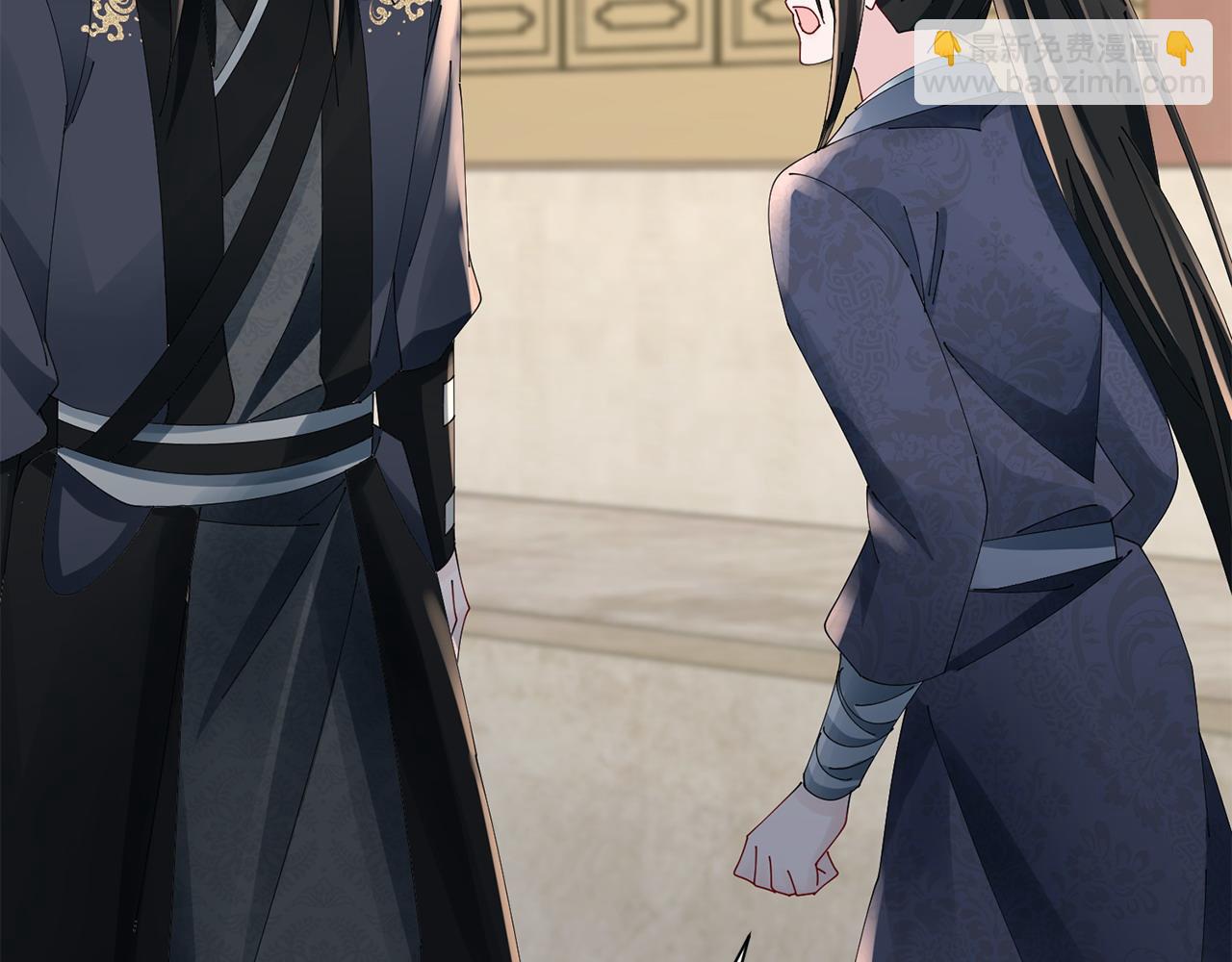 惜花芷·嫡女不折腰 - 第73話 身份將要暴露(2/3) - 1