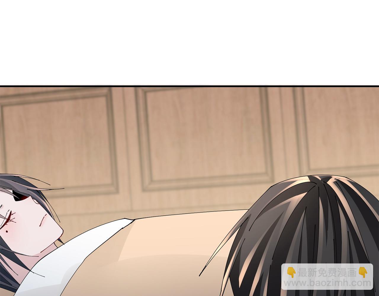 惜花芷·嫡女不折腰 - 第73話 身份將要暴露(2/3) - 5