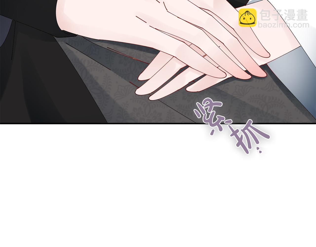 完结篇 彼此承诺(1/4)-第76话