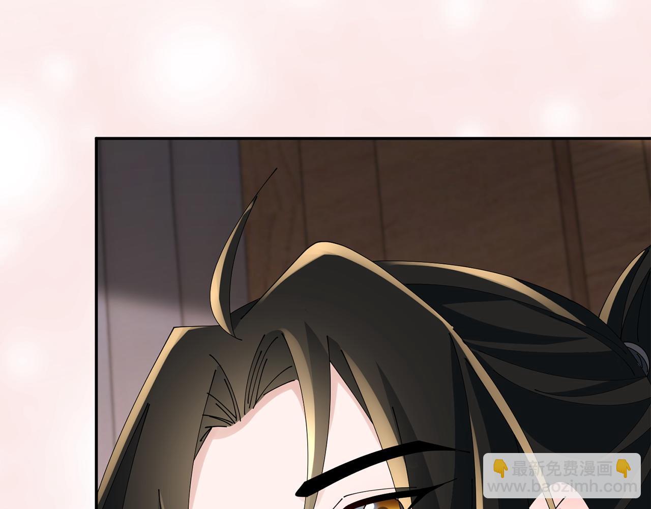 完结篇 彼此承诺(1/4)-第76话