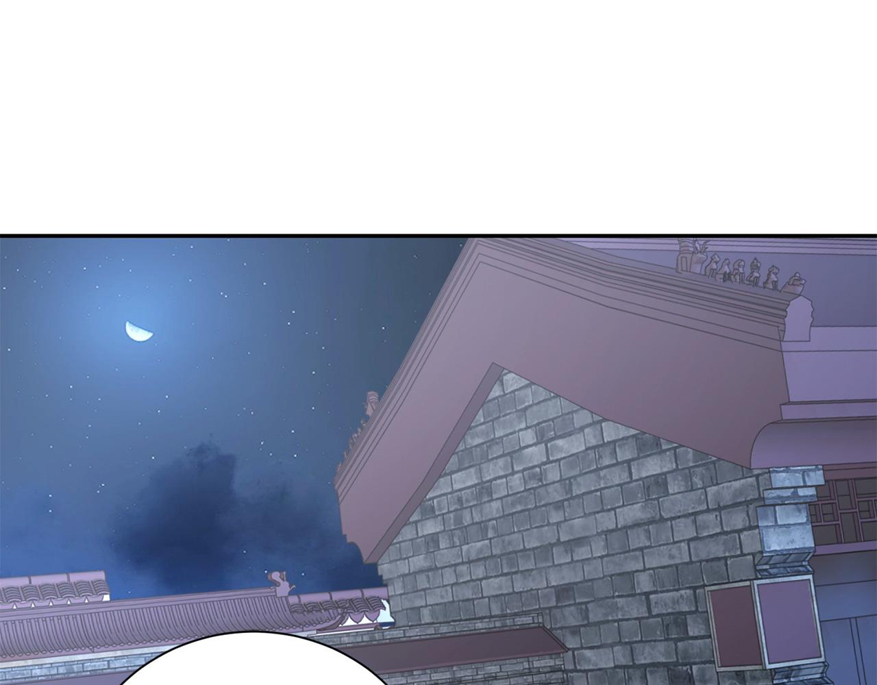 完结篇 彼此承诺(1/4)-第76话