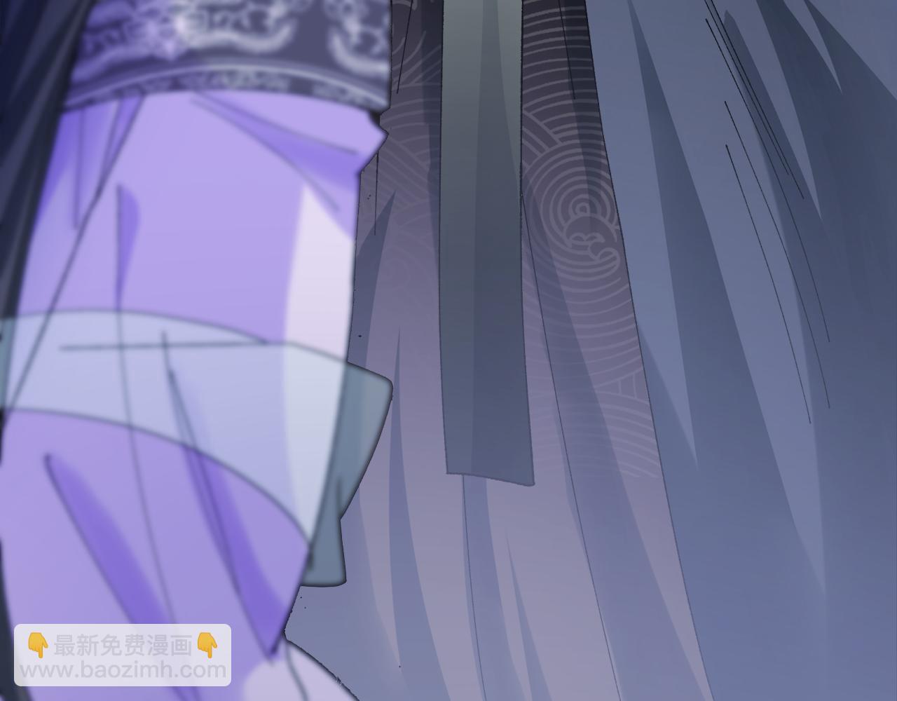 惜花芷·嫡女不折腰 - 第9話 陌生人的好意(3/5) - 1