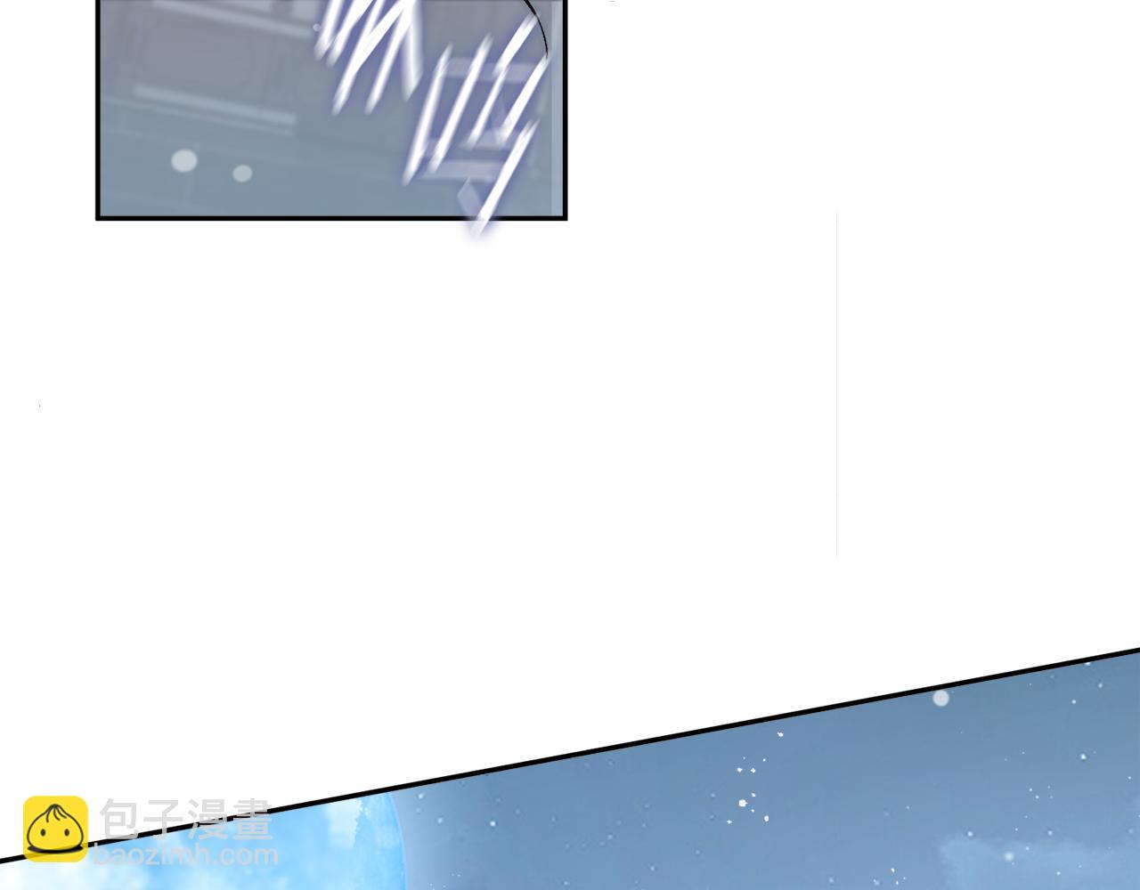 惜花芷·嫡女不折腰 - 第9話 陌生人的好意(3/5) - 8