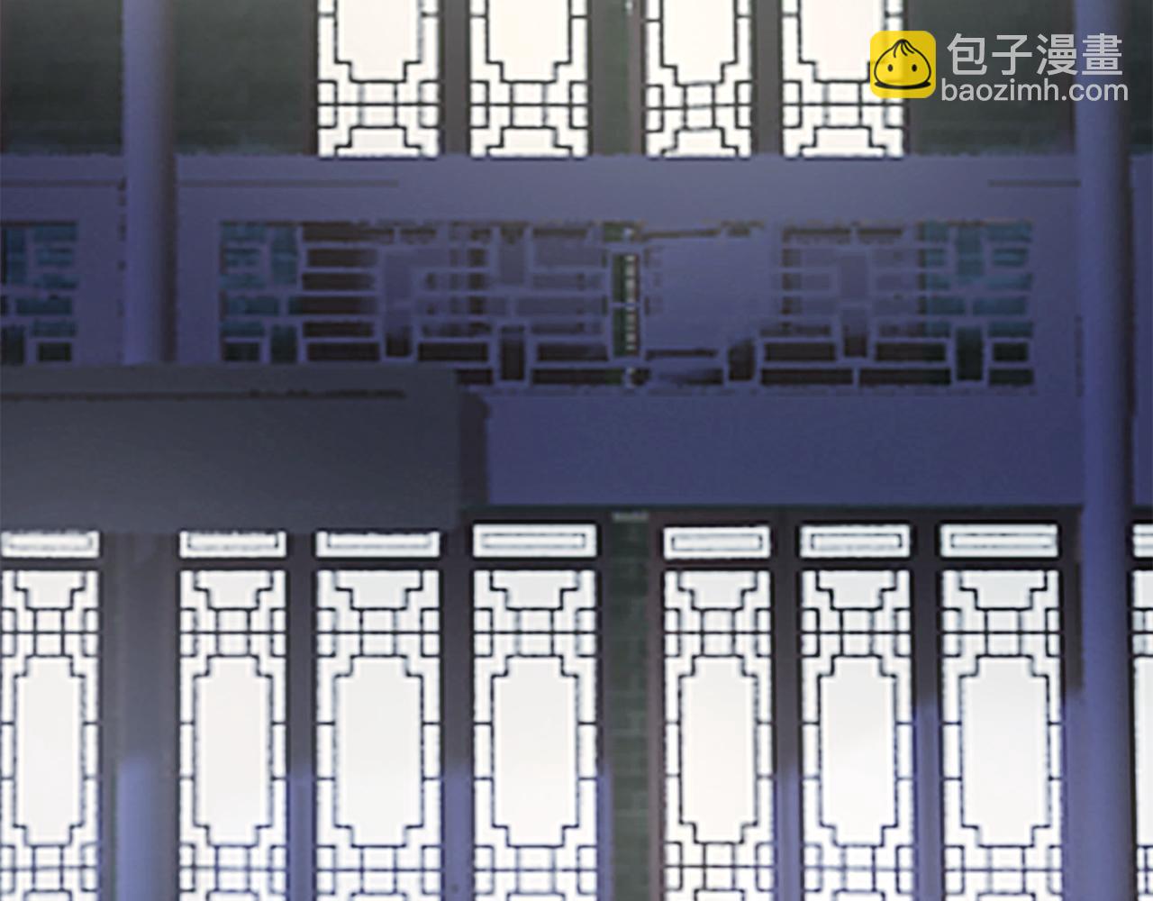 惜花芷·嫡女不折腰 - 第9話 陌生人的好意(3/5) - 7