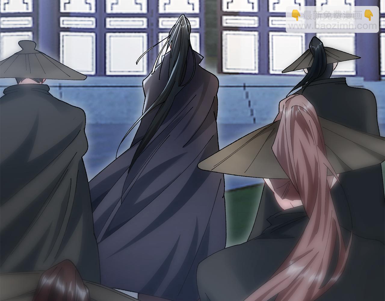 惜花芷·嫡女不折腰 - 第9話 陌生人的好意(3/5) - 8