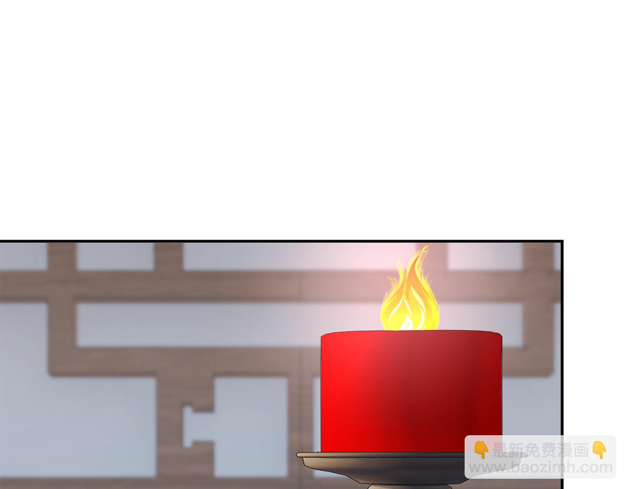 惜花芷·嫡女不折腰 - 第9話 陌生人的好意(3/5) - 1