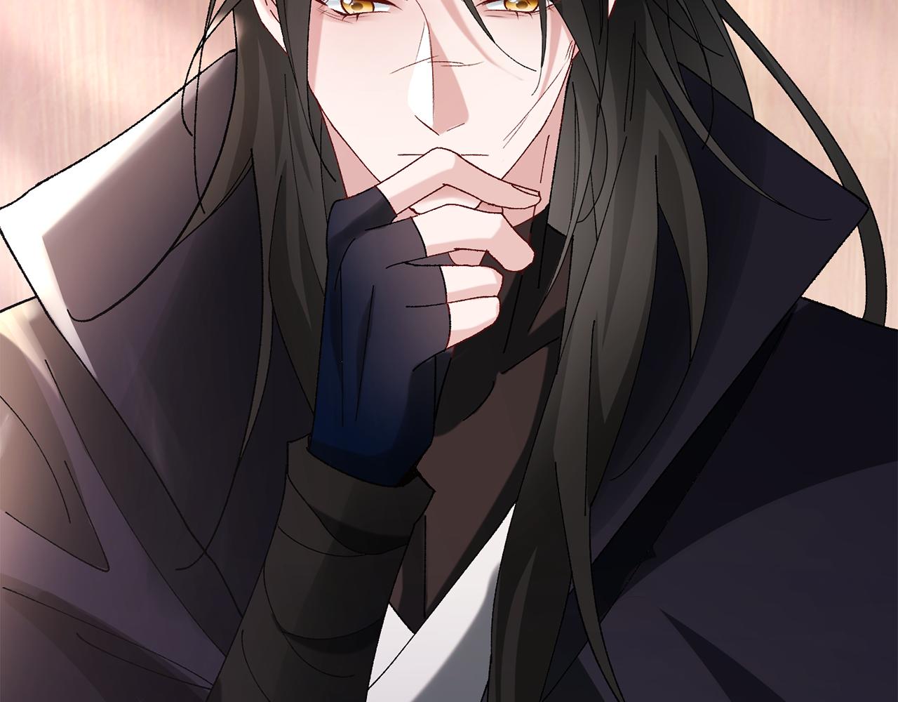 惜花芷·嫡女不折腰 - 第9話 陌生人的好意(4/5) - 4