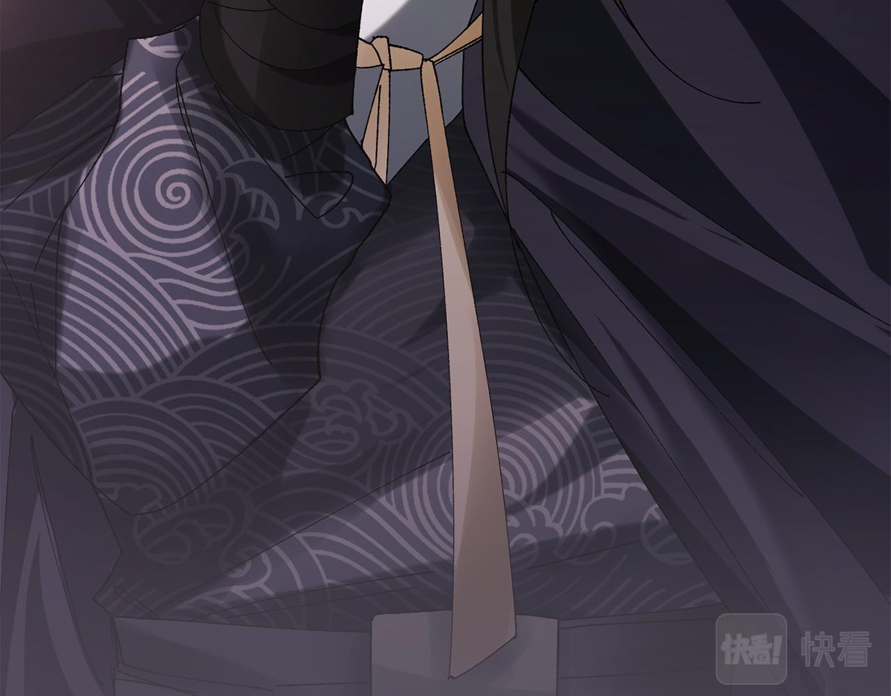 惜花芷·嫡女不折腰 - 第9話 陌生人的好意(4/5) - 5