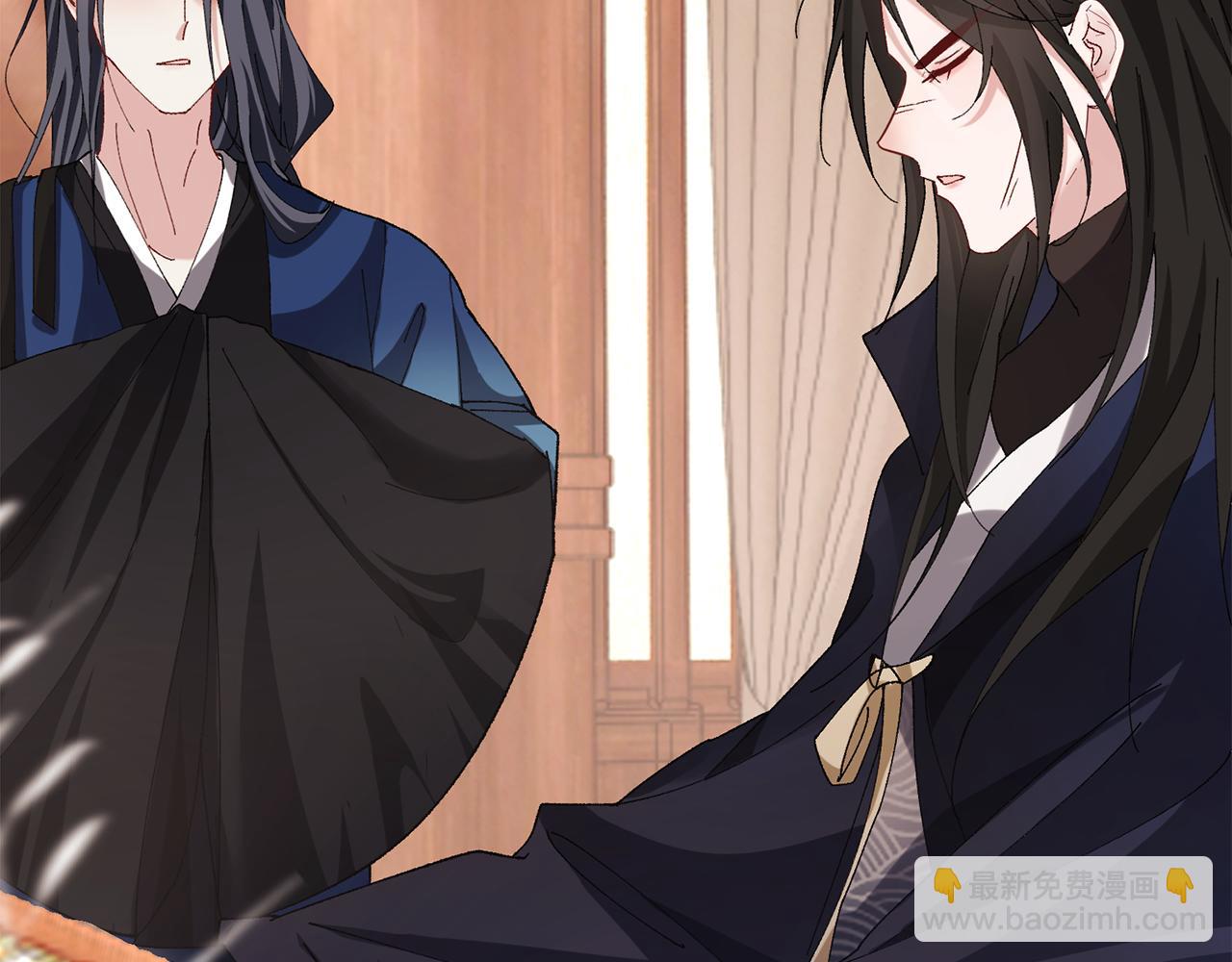 惜花芷·嫡女不折腰 - 第9話 陌生人的好意(4/5) - 5