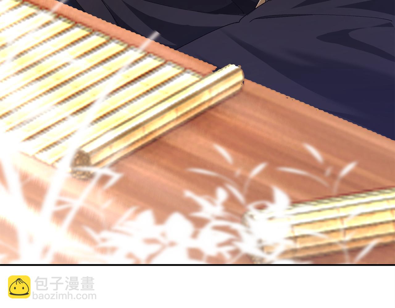 惜花芷·嫡女不折腰 - 第9話 陌生人的好意(4/5) - 6