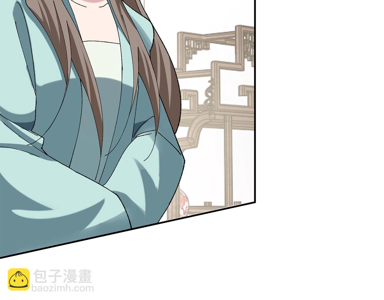 惜花芷·嫡女不折腰 - 第9話 陌生人的好意(4/5) - 6