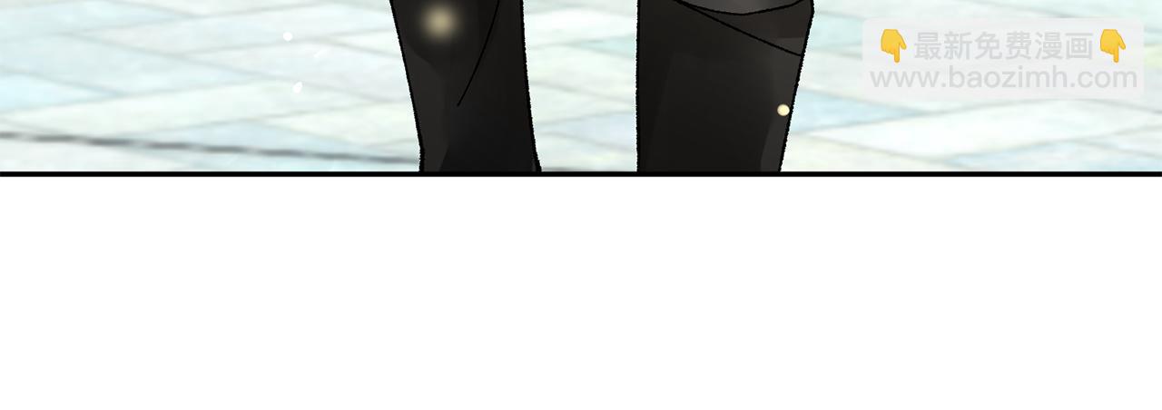 惜花芷·嫡女不折腰 - 第9話 陌生人的好意(5/5) - 3