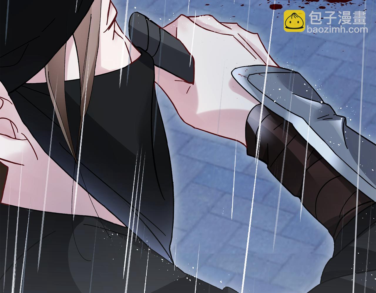 惜花芷·嫡女不折腰 - 第9話 陌生人的好意(1/5) - 6