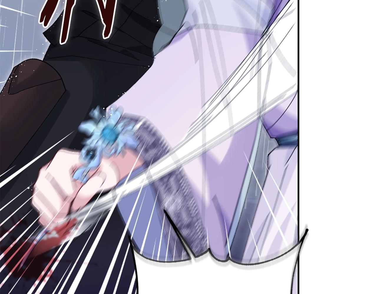 惜花芷·嫡女不折腰 - 第9話 陌生人的好意(1/5) - 4