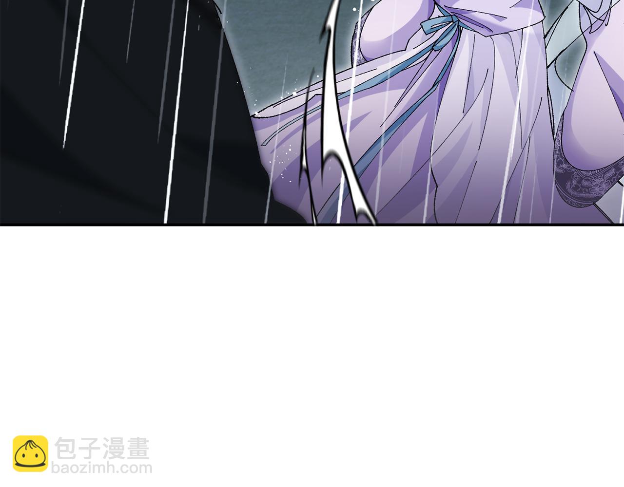 惜花芷·嫡女不折腰 - 第9話 陌生人的好意(1/5) - 7