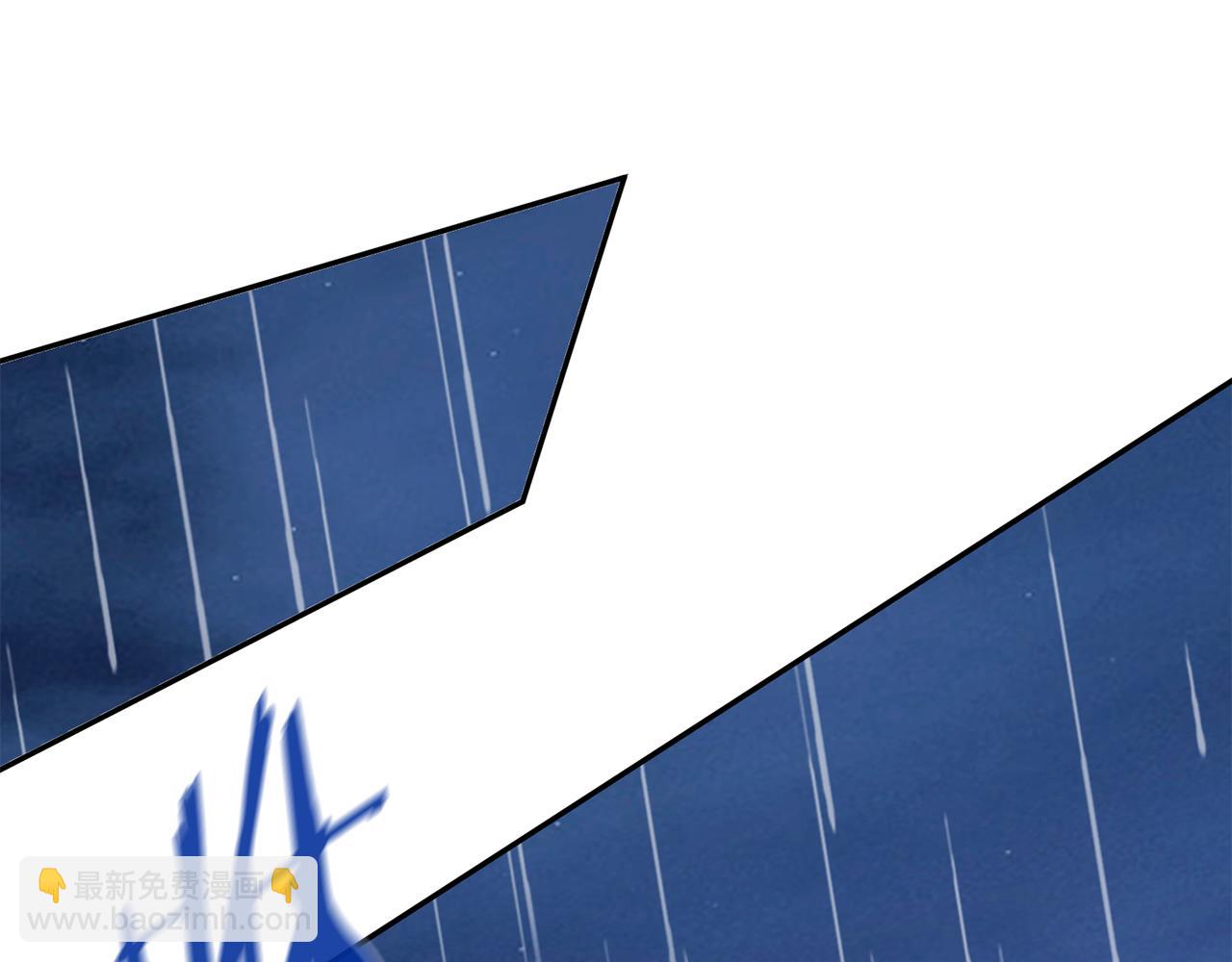 惜花芷·嫡女不折腰 - 第9話 陌生人的好意(1/5) - 5