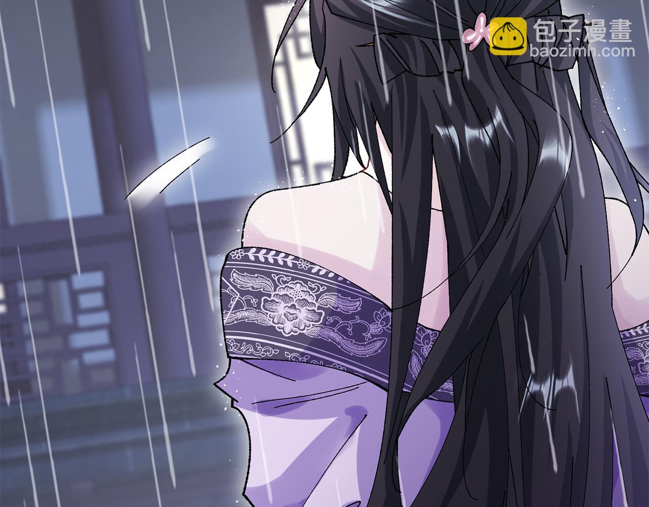 惜花芷·嫡女不折腰 - 第9話 陌生人的好意(1/5) - 8