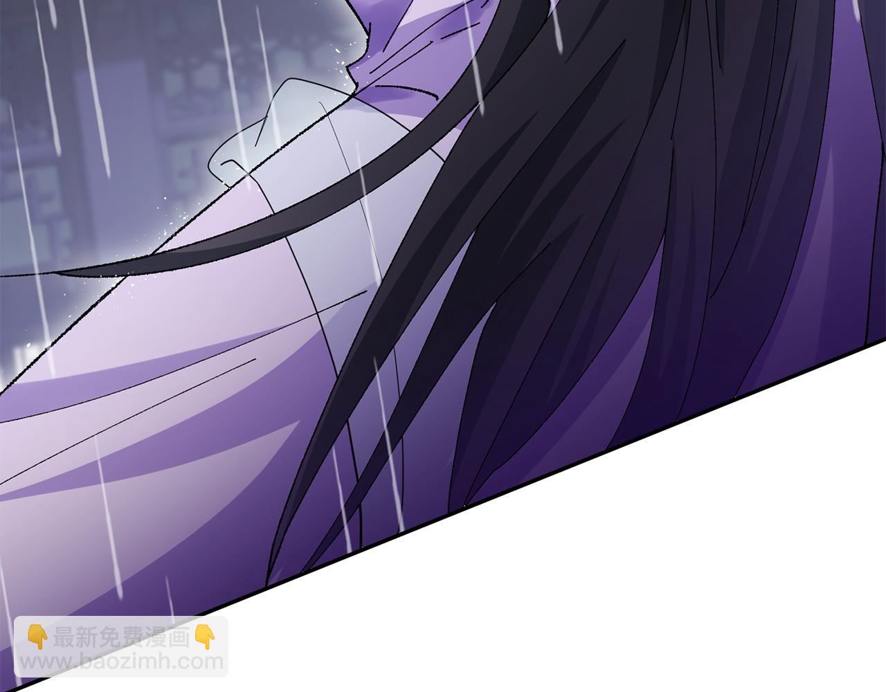 惜花芷·嫡女不折腰 - 第9話 陌生人的好意(1/5) - 1