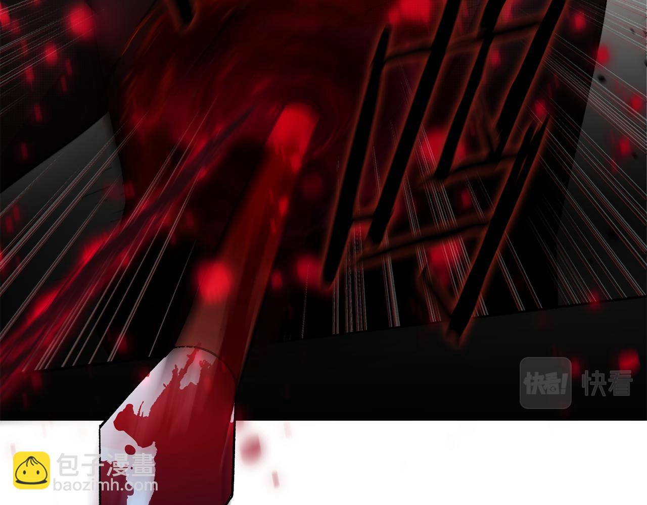 惜花芷·嫡女不折腰 - 第9話 陌生人的好意(2/5) - 3