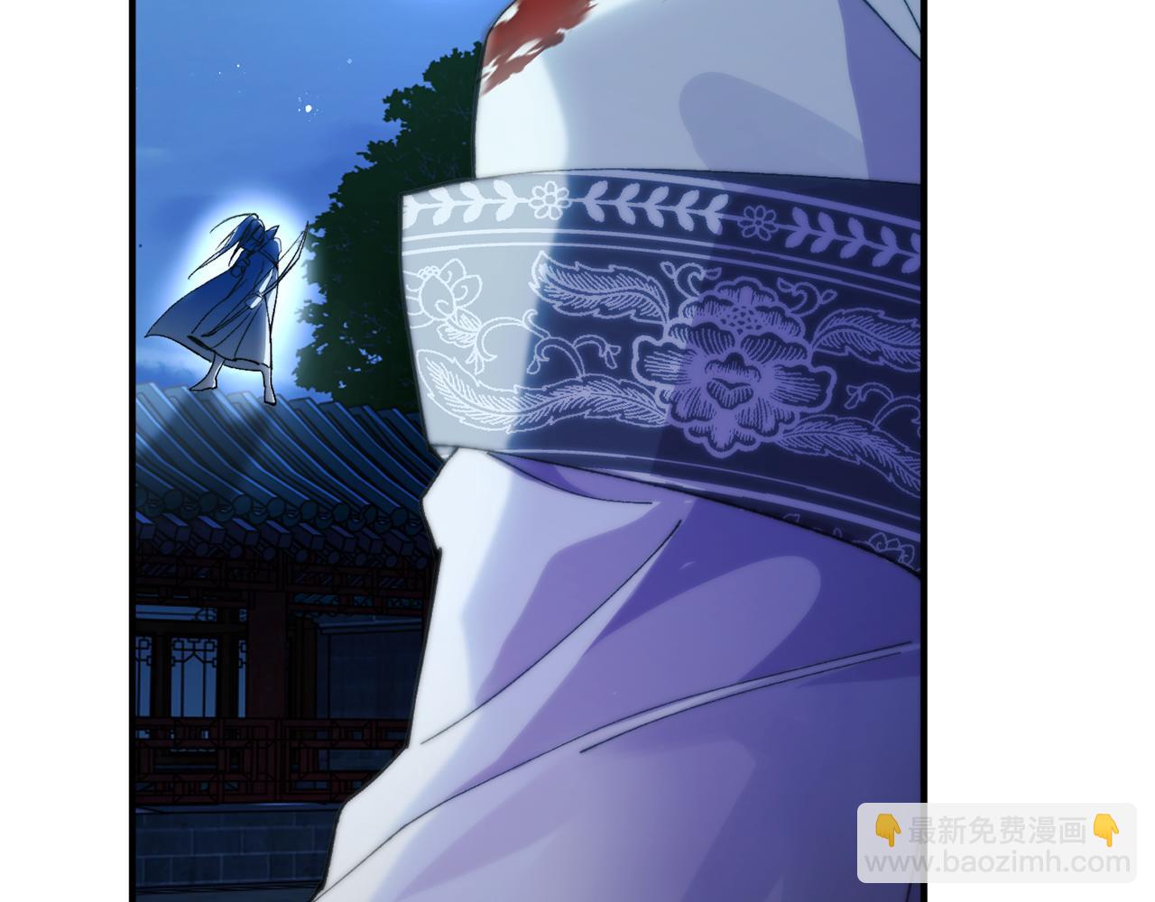 惜花芷·嫡女不折腰 - 第9話 陌生人的好意(2/5) - 5