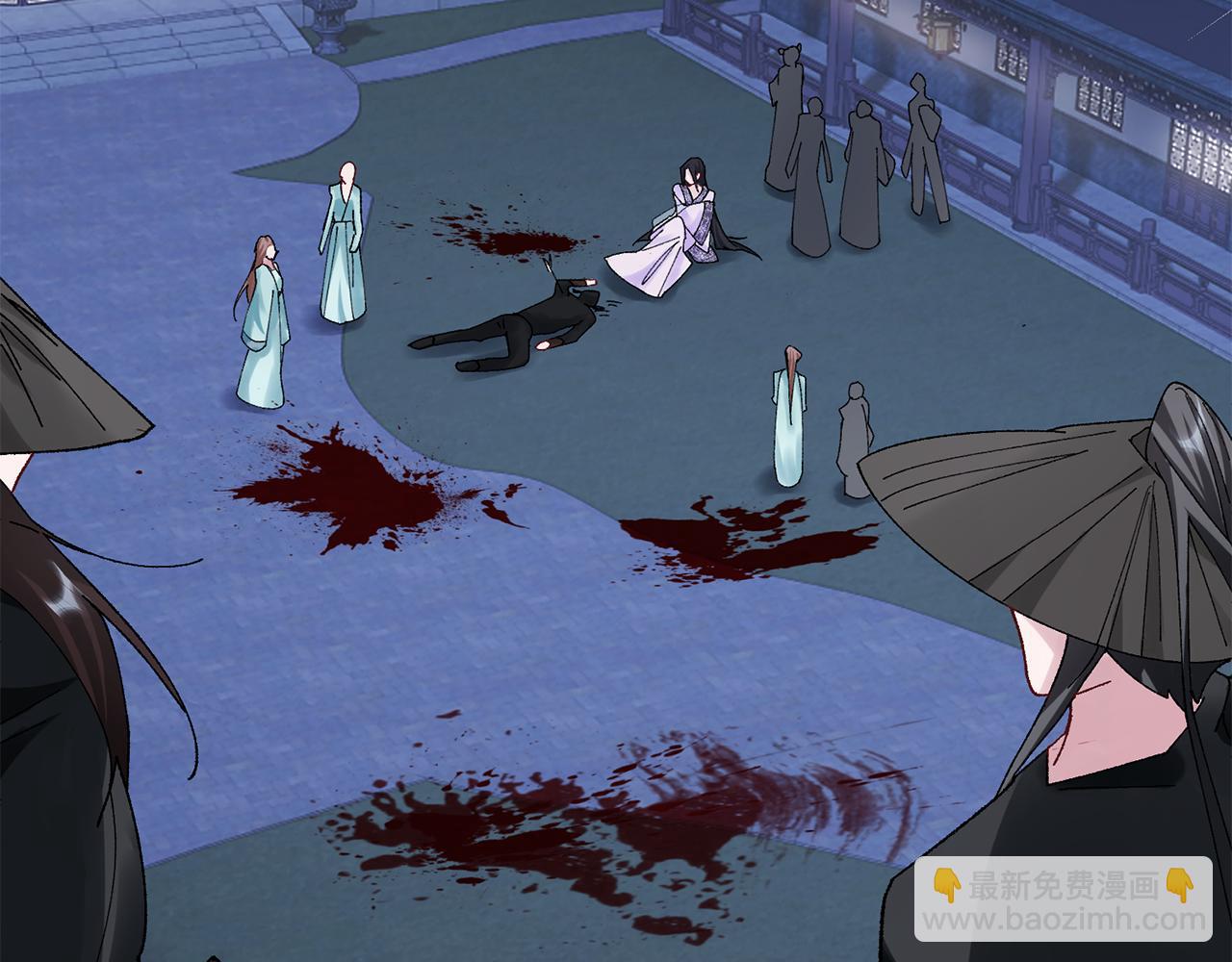 惜花芷·嫡女不折腰 - 第9話 陌生人的好意(2/5) - 8