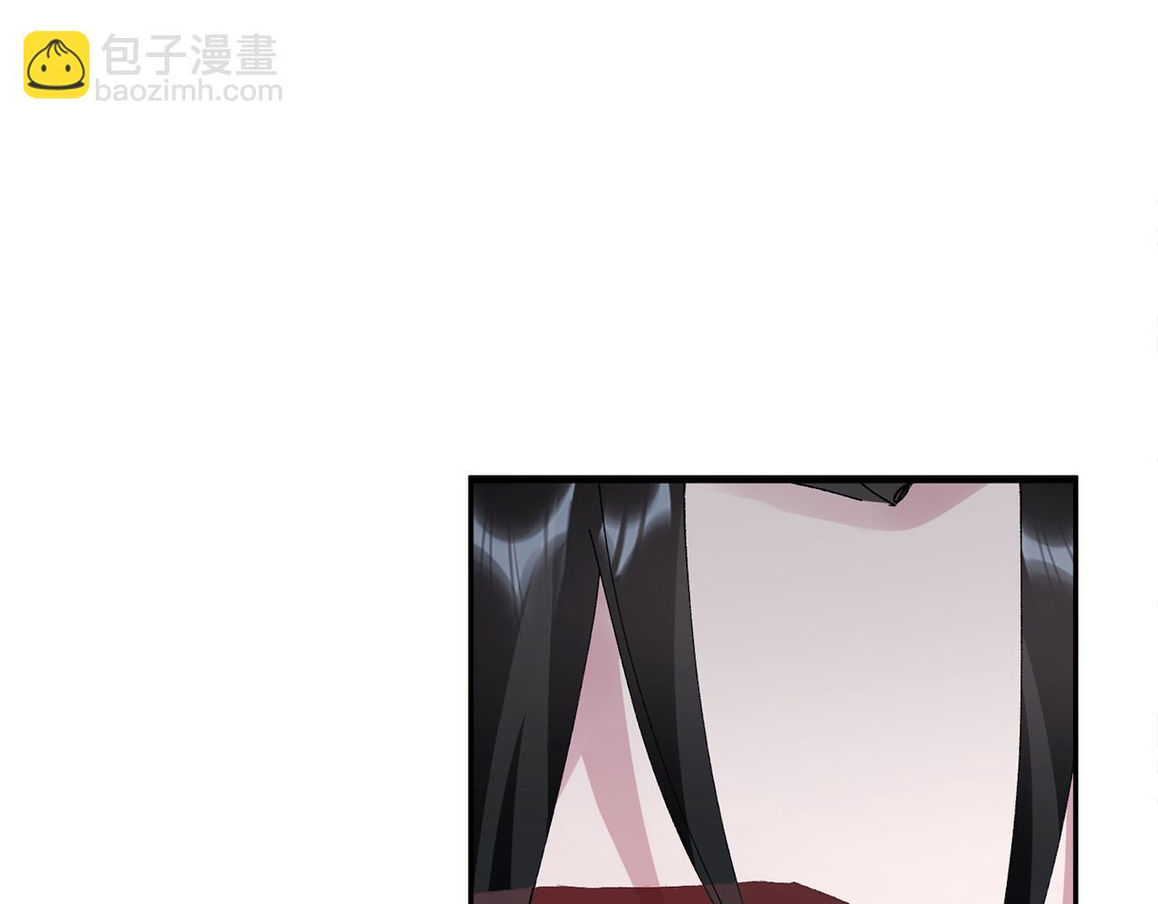 惜花芷·嫡女不折腰 - 第9話 陌生人的好意(2/5) - 6