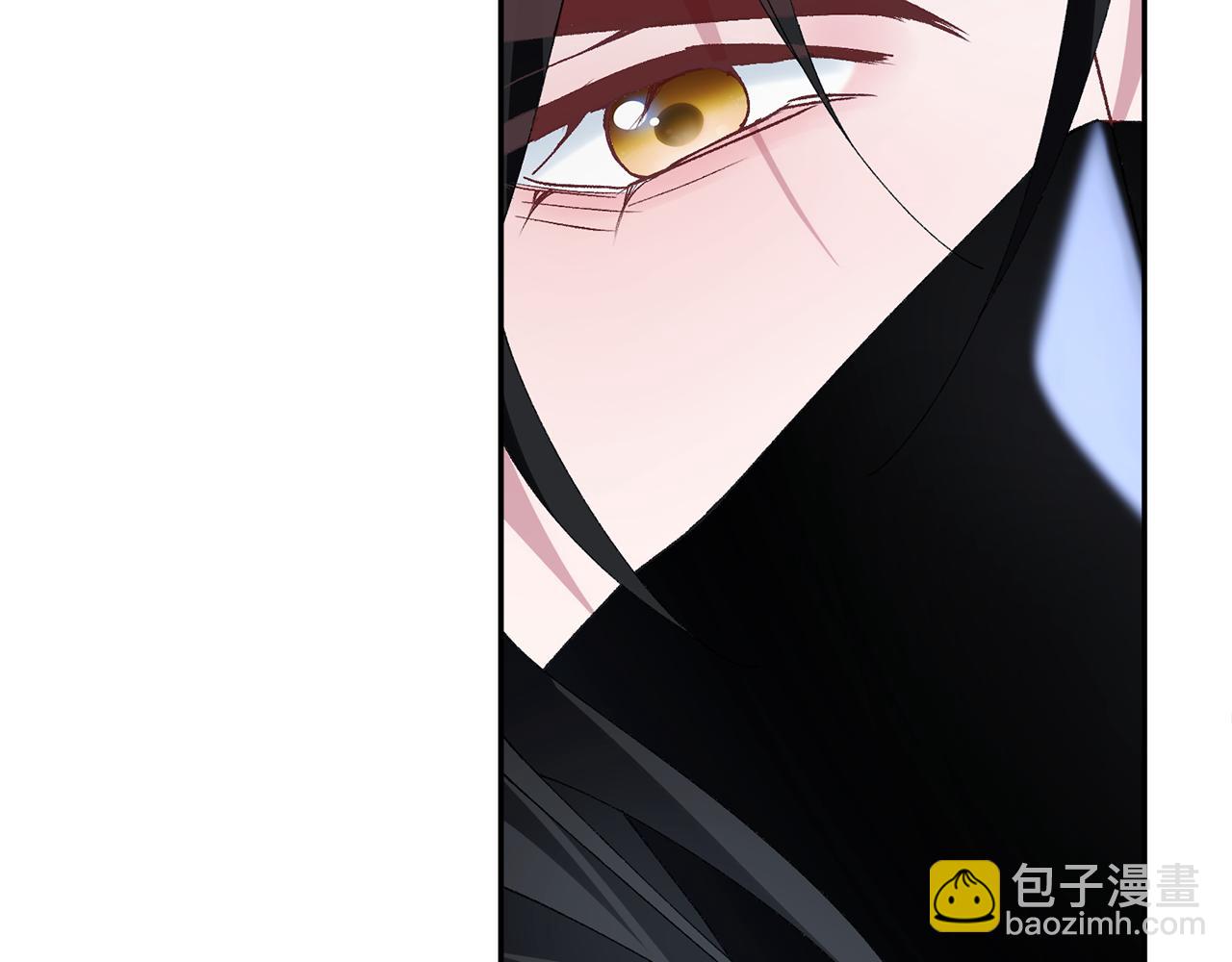 惜花芷·嫡女不折腰 - 第9話 陌生人的好意(2/5) - 7