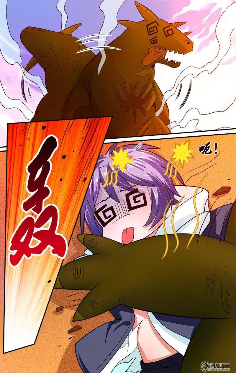 第14回 角斗场-第14话