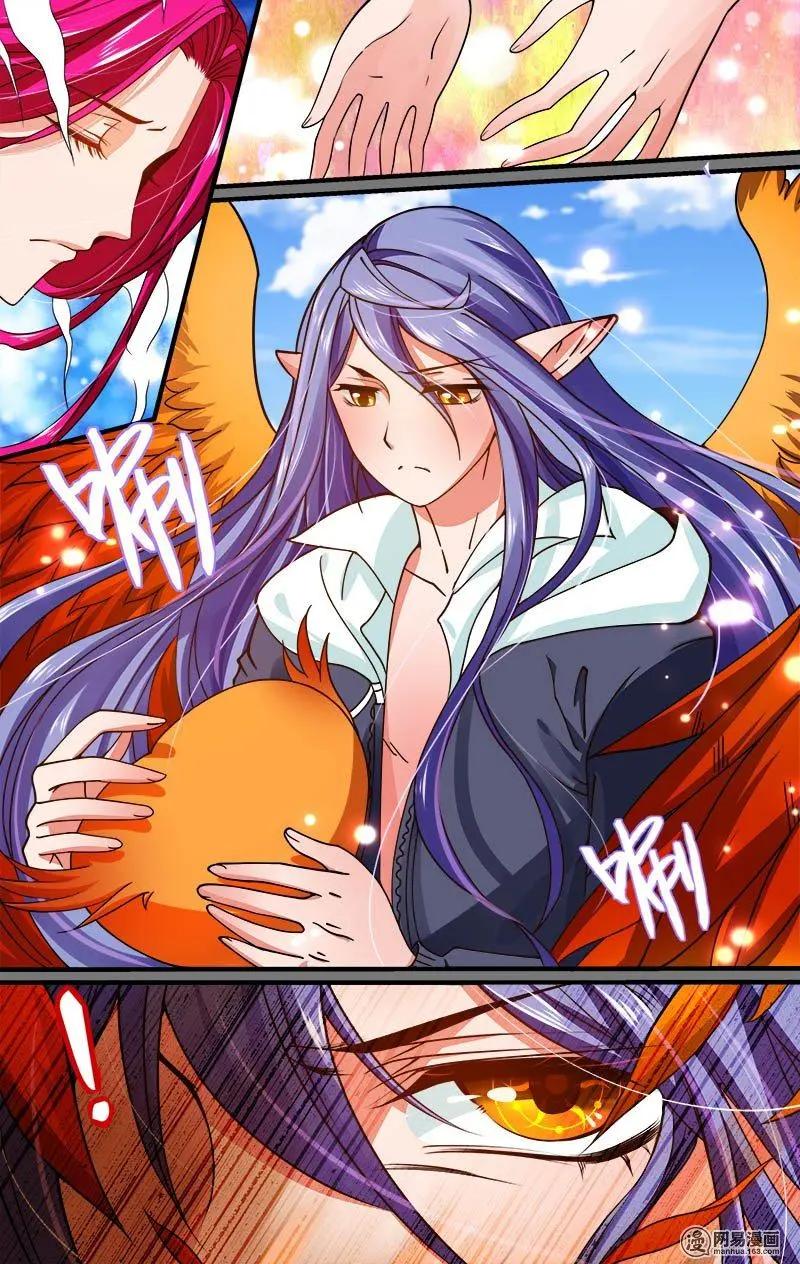 第16回 蜕变-第16话