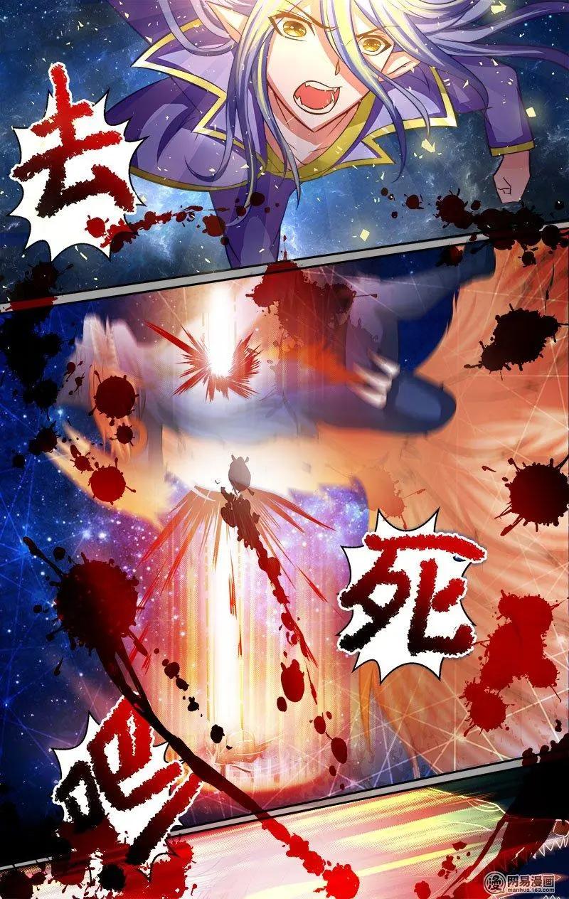 第20回 新的考验-第20话