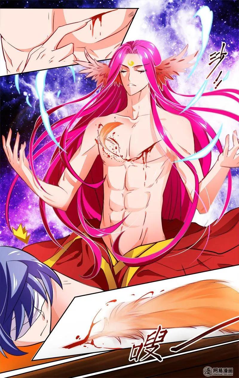 第22回 爱的教导-第22话