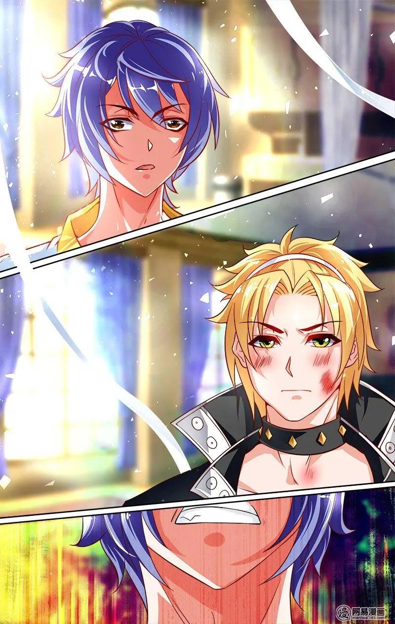 第22回 爱的教导-第22话