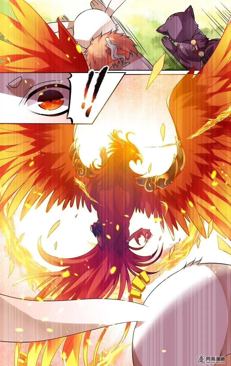 第28回 逃亡-第28话