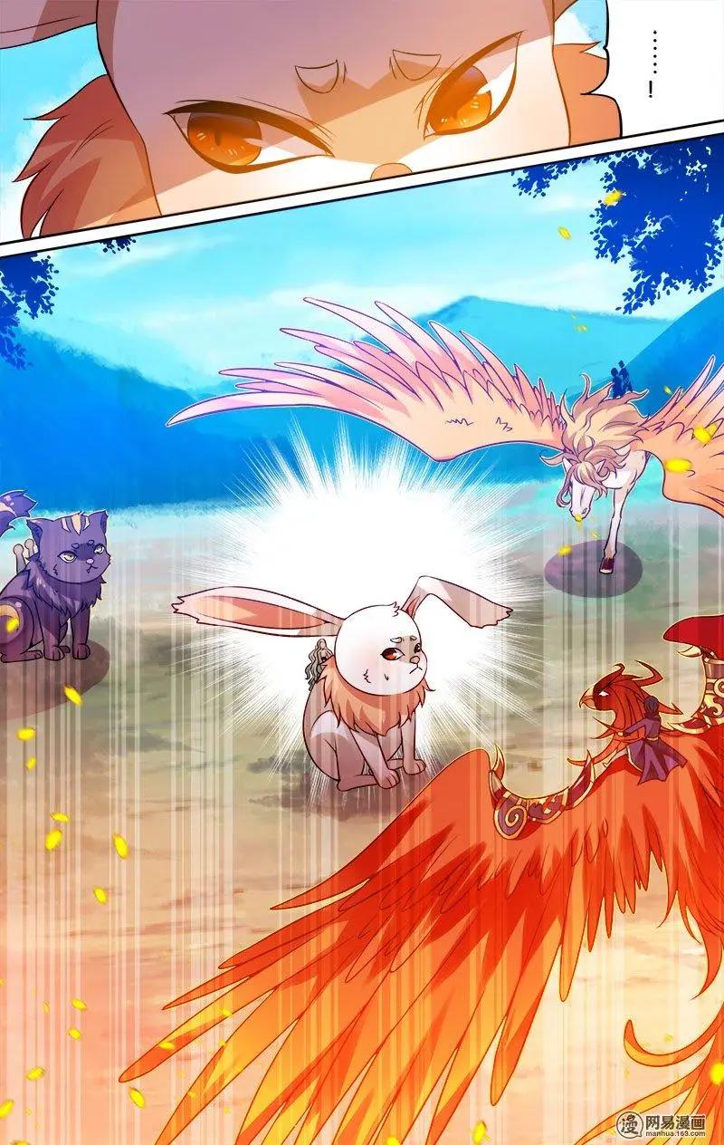 第28回 逃亡-第28话