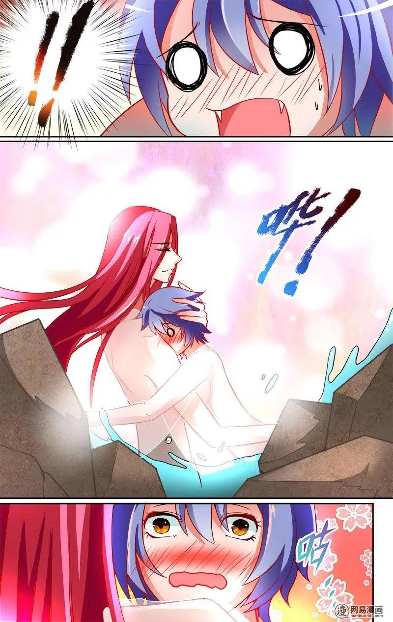 獵魂 - 第29回 鴛鴦浴什麼的最污勒 - 1