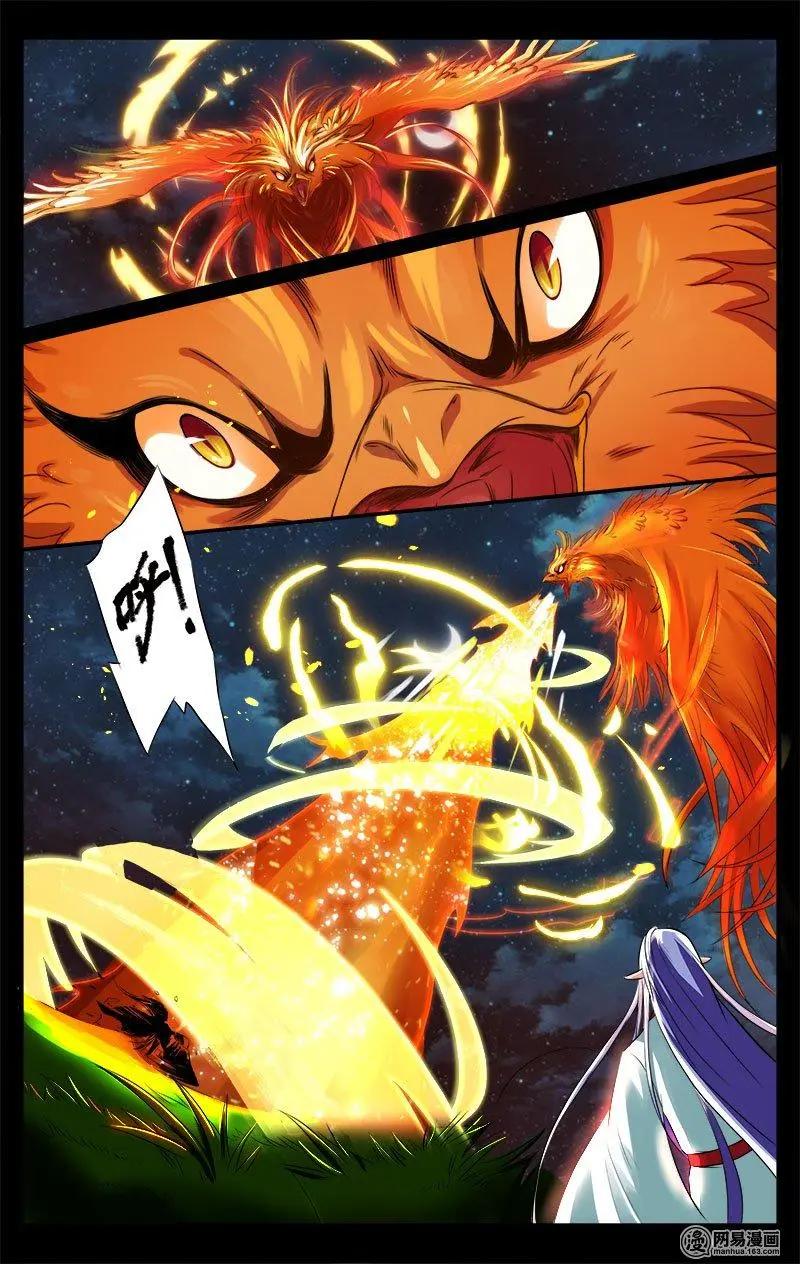 第35回 盗梦空间-第36话