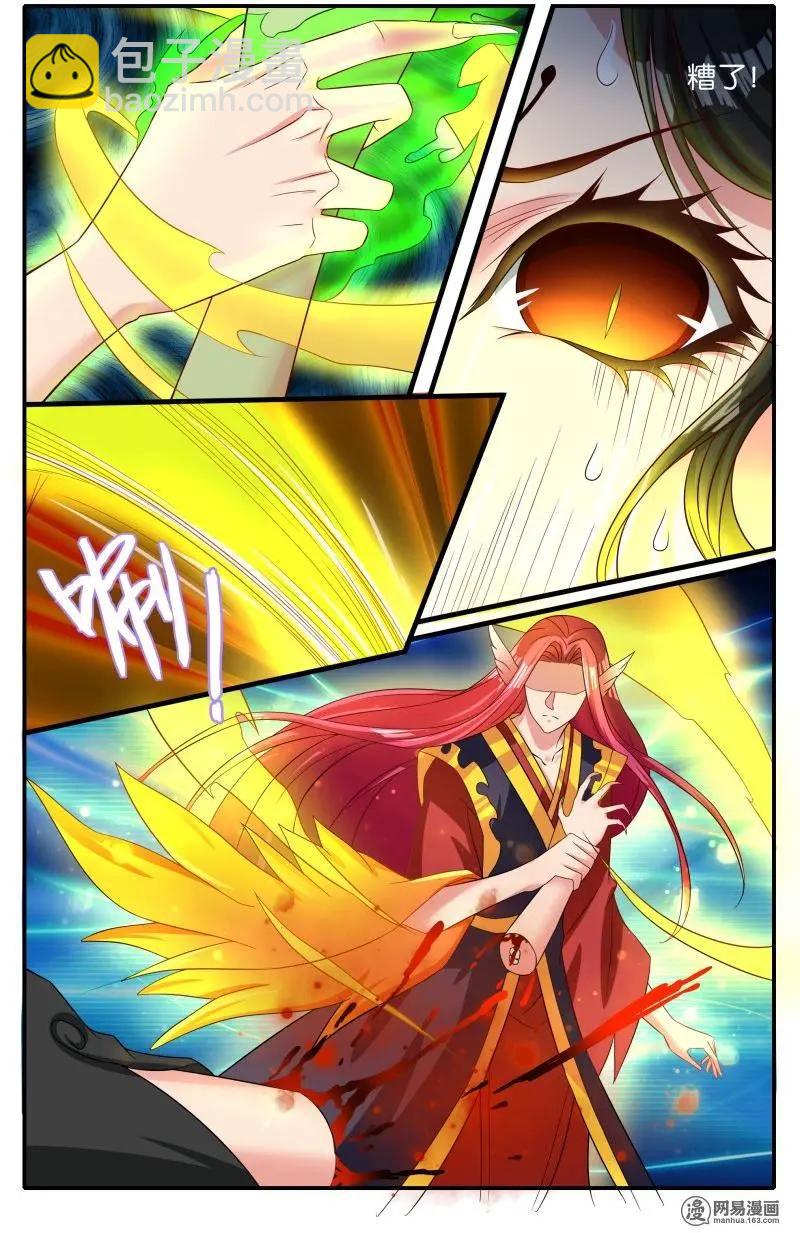 第42回 梦境归来-第44话