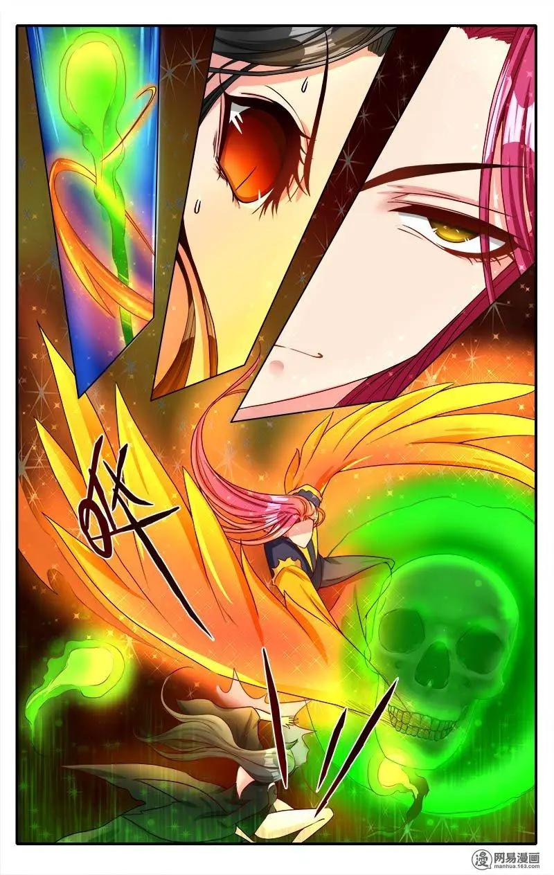 第42回 梦境归来-第44话