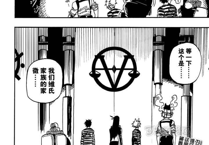 第十二话-第12话