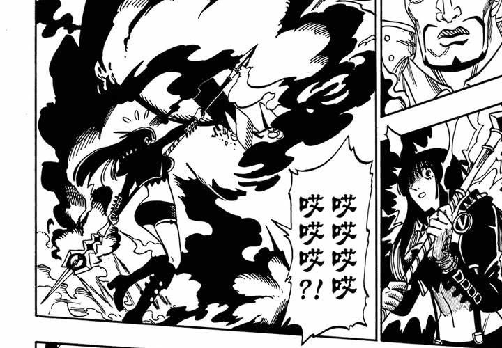 第十四话-第14话