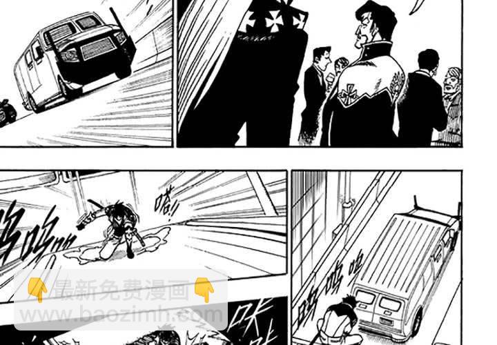 第十六话-第16话