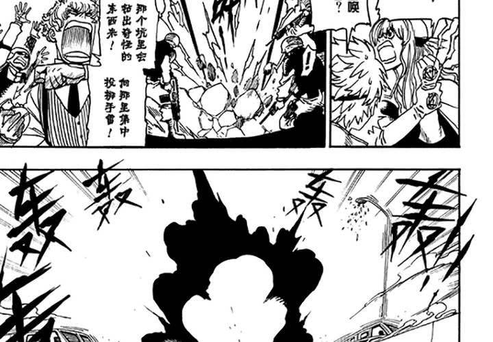 第十六话-第16话