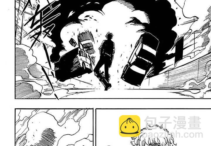 第十八话-第18话