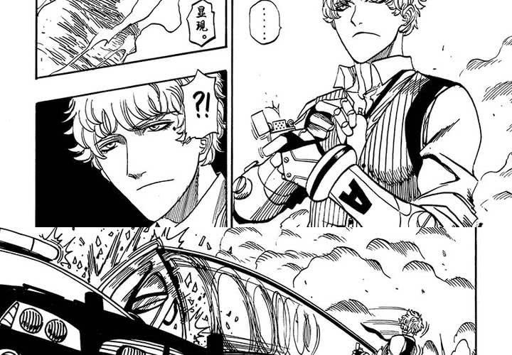 第十八话-第18话