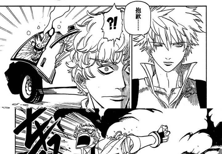 第十八话-第18话