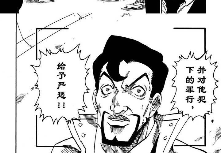 第十八话-第18话