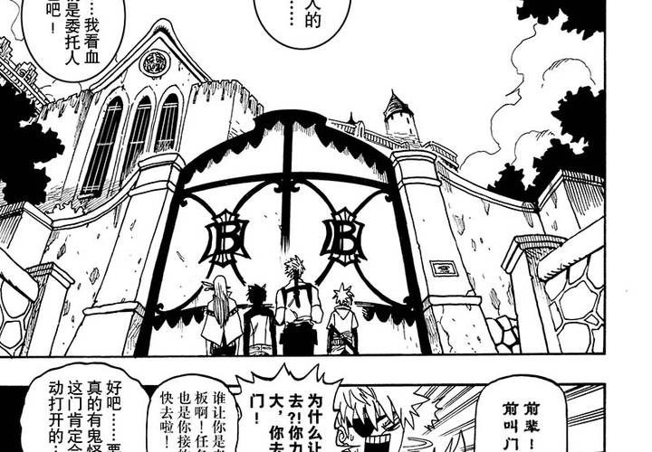 第二十二话-第50话