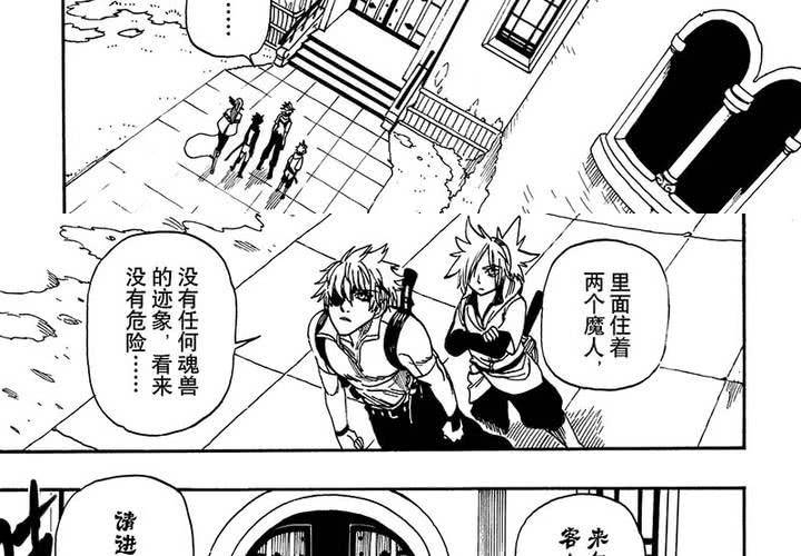 第二十二话-第50话