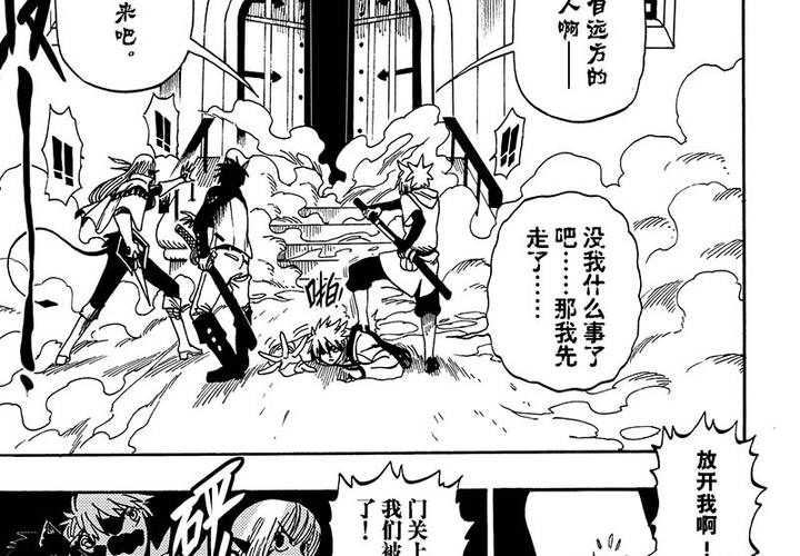 第二十二话-第50话