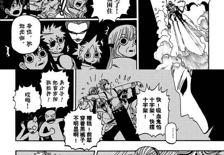 第二十二话-第50话